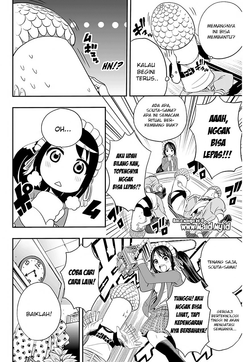 Tsukushi Biyori Chapter 01 Gambar 18